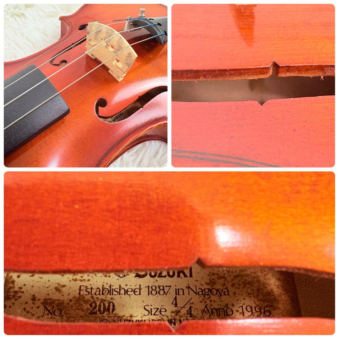 SUZUKI NO.200 4/4 バイオリン ANNO 1996 弦楽器 美品