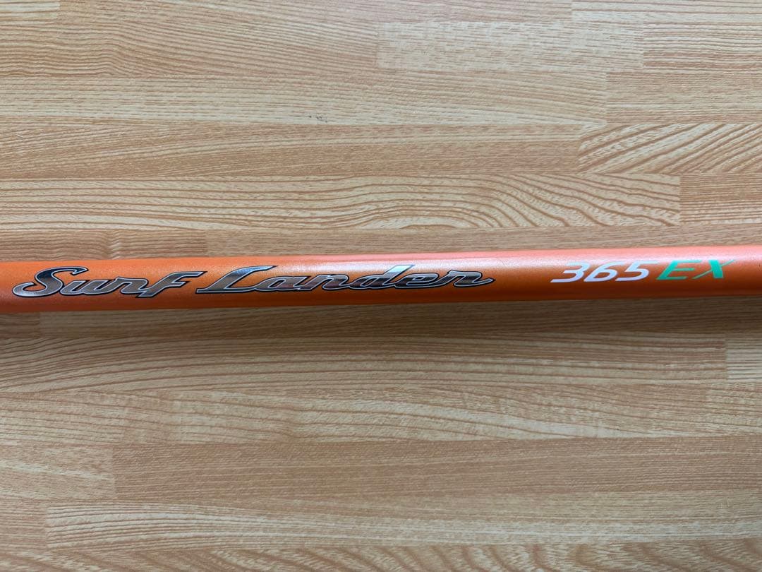シマノ サーフランダー365EX 投げ竿