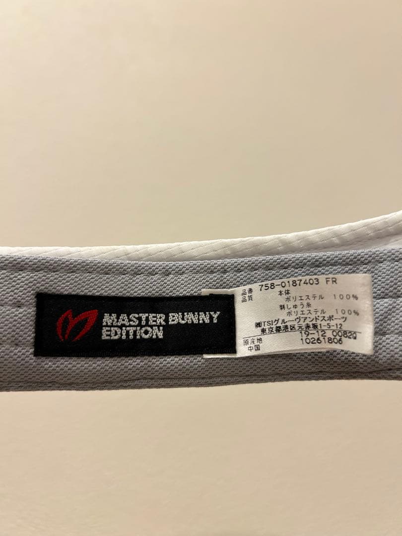 MASTER BUNNY EDITION モックネックシャツ バイザー付き