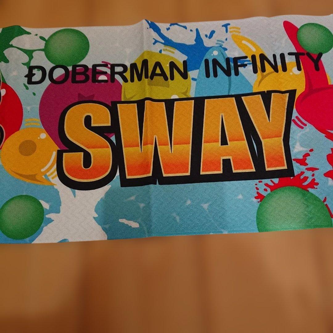DOBERMAN INFINITY SWAYタオル