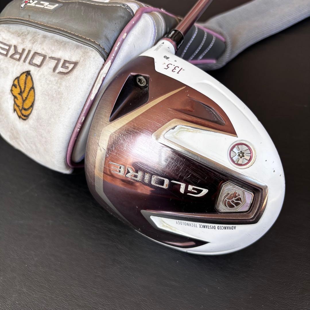初心者向けレディースゴルフクラブセットTaylorMadeバーナーR9グローレ