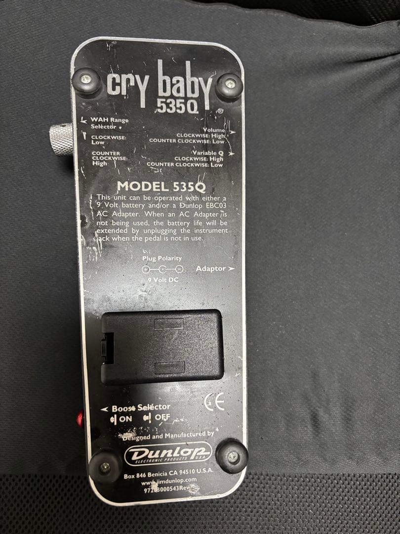 Jim Dunlop Cry Baby 535Q ワウペダル