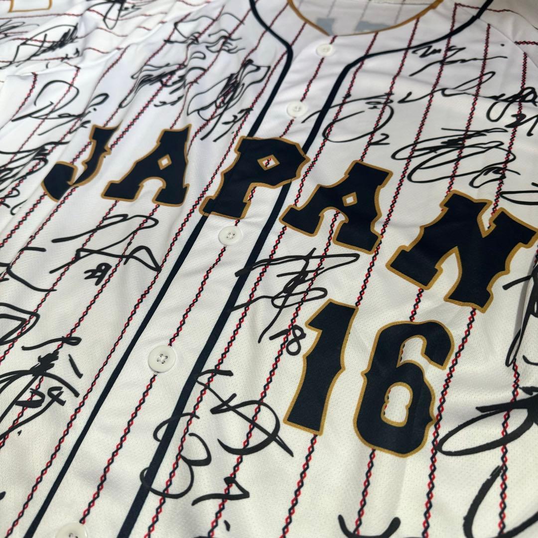 ち*ん様 非売品 大谷翔平 WBC 2023 MVP 日本代表 サインプリントユ