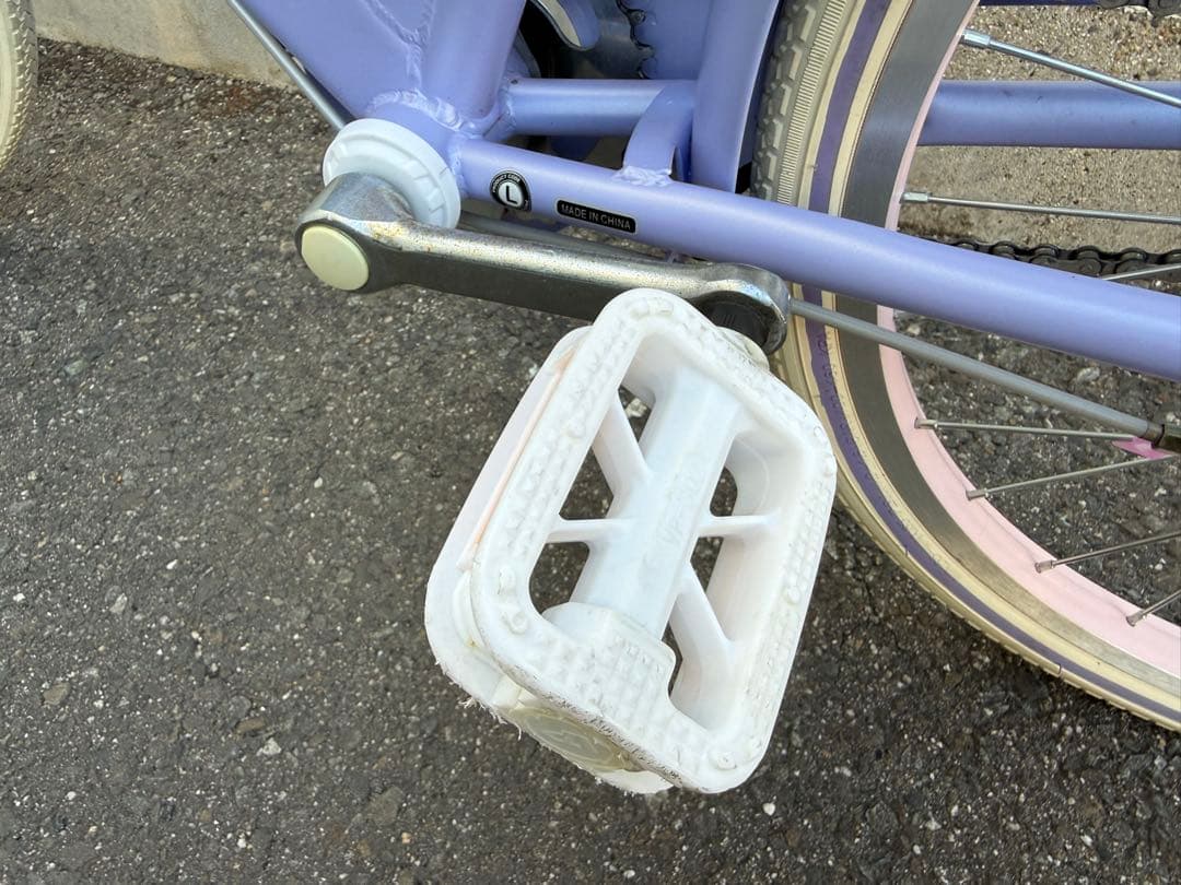 メゾピアノ 自転車 20インチ