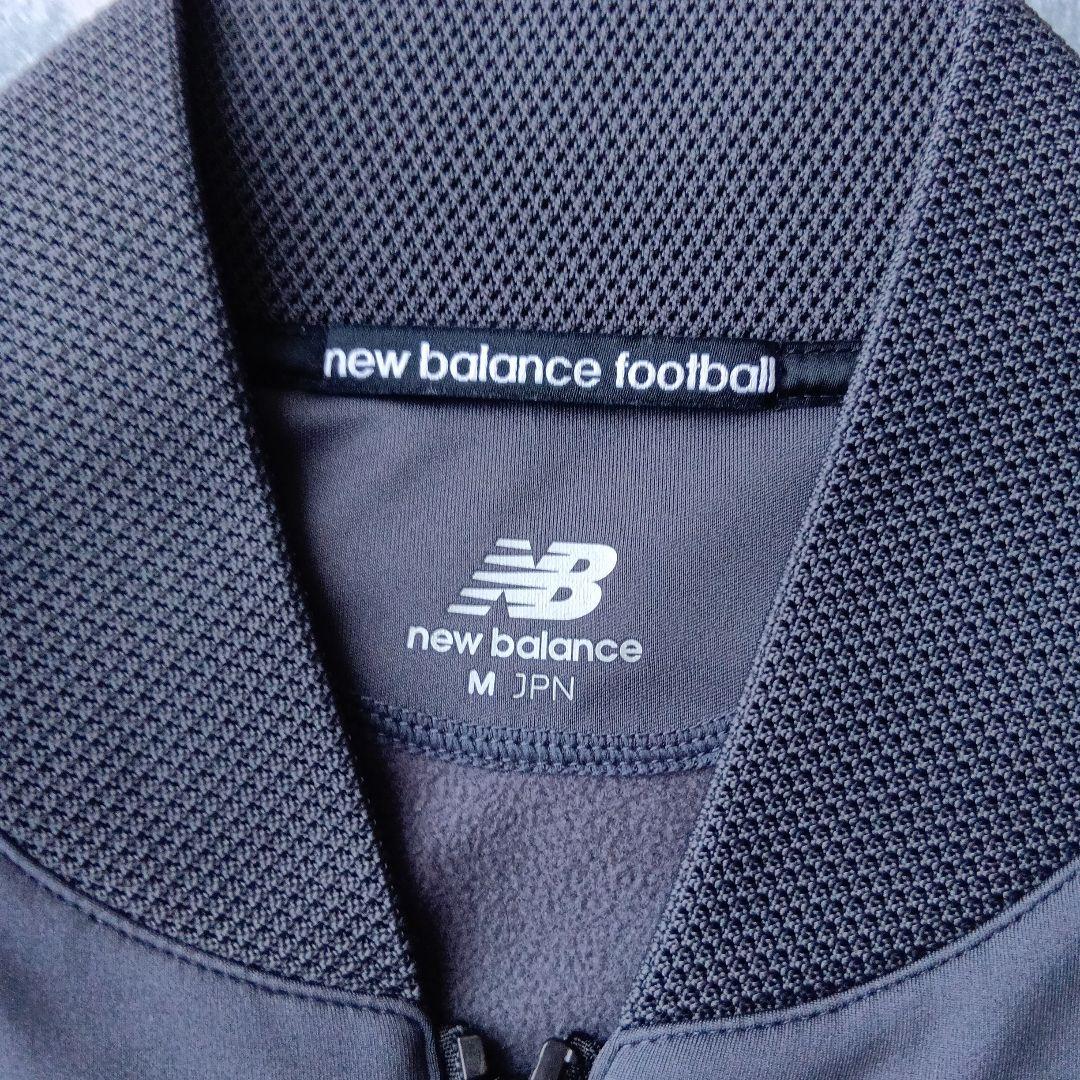 FC東京東京ガス New Balance ジャージsizeMタグ無しも未使用