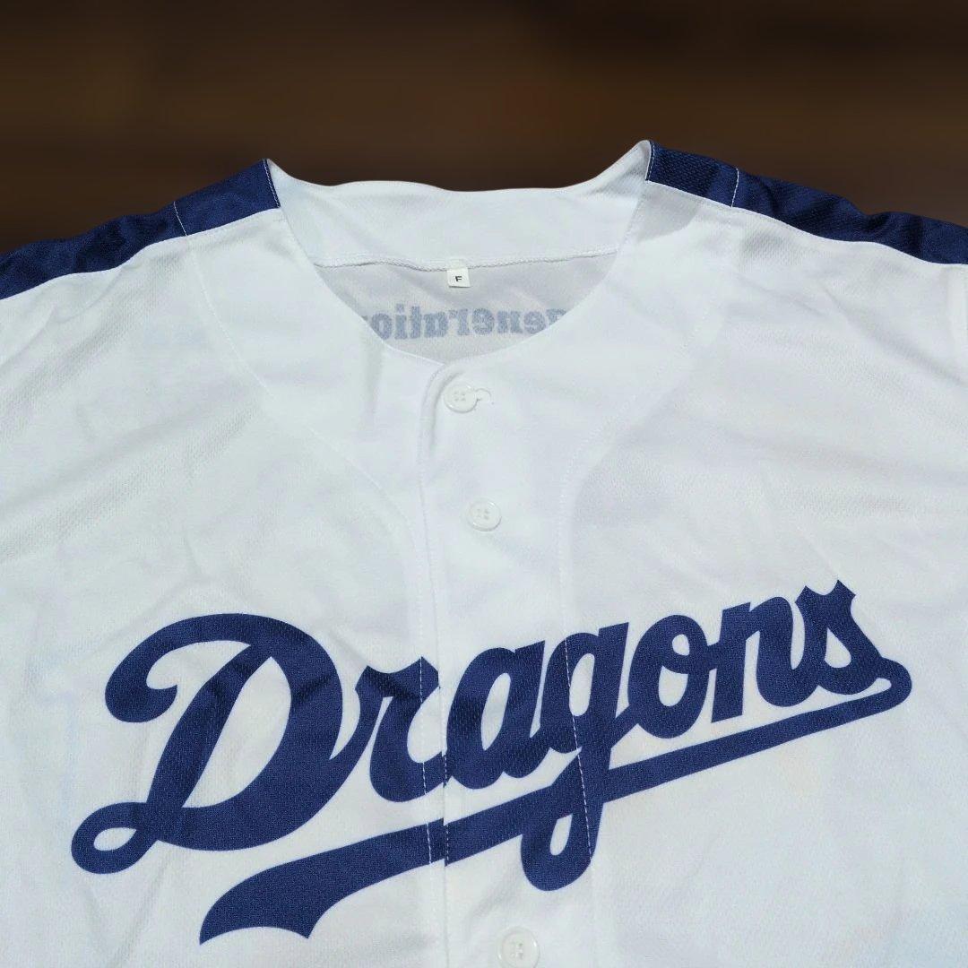 中日ドラゴンズ ユニフォーム　後援会　歴代デザイン　非売品