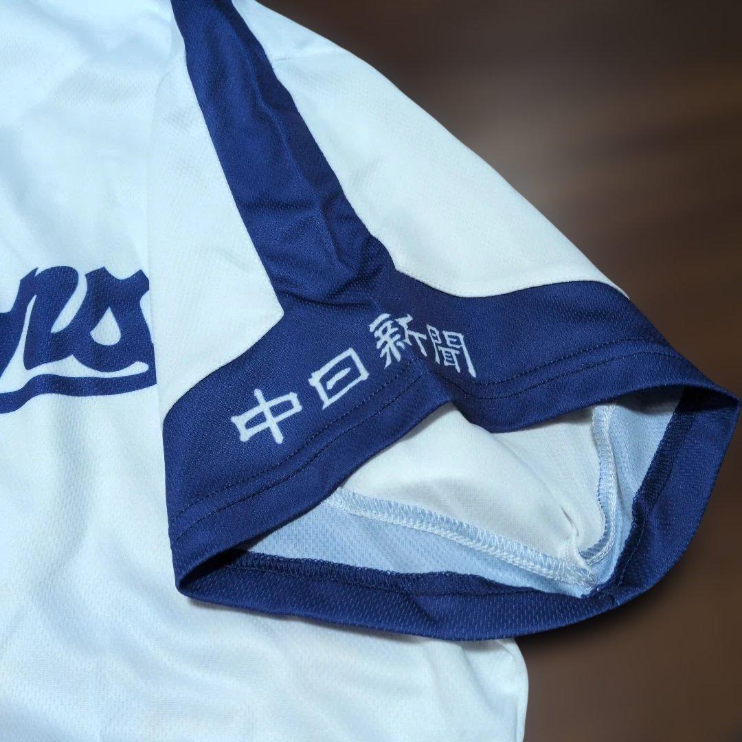中日ドラゴンズ ユニフォーム　後援会　歴代デザイン　非売品
