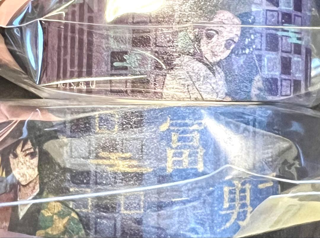 鬼滅の刃 冨岡義勇 胡蝶しのぶ グッズ 特典 非売品 レア まとめ売り