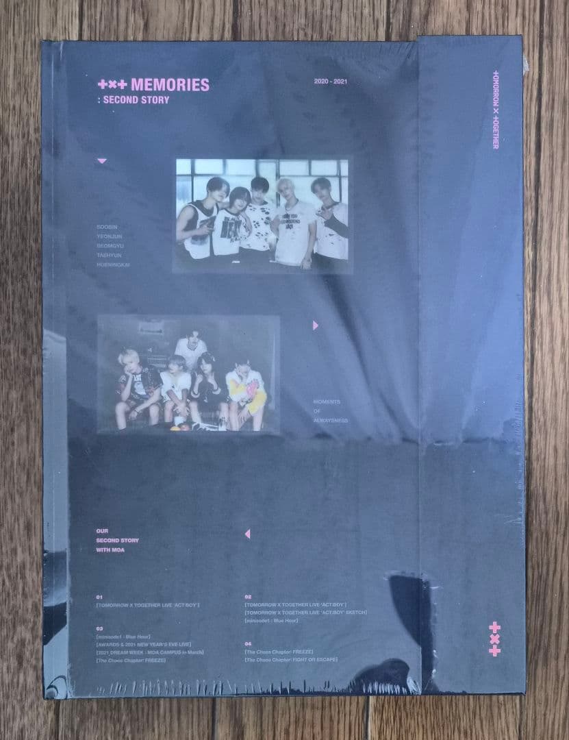 TXT MEMORIES: SECONDSSORY DVD 日本語字幕