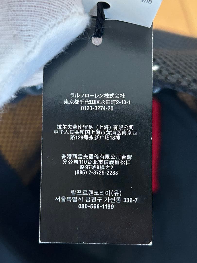 POLO RALPH LAUREN RLX 迷彩柄 ブルー系 ゴルフ キャップ