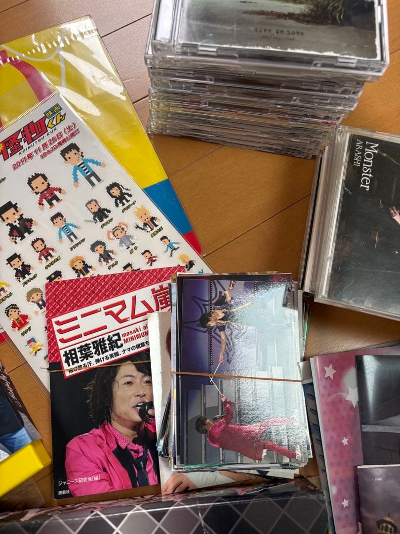 嵐グッズ
