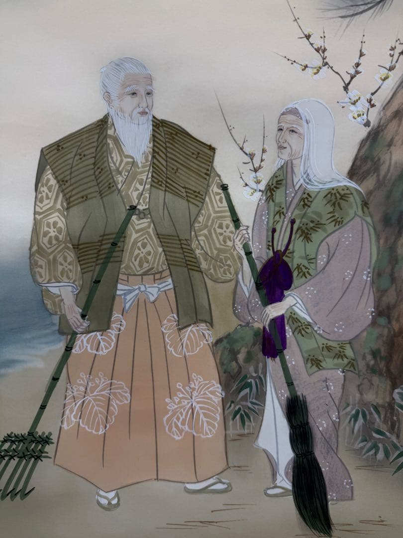 【掛け軸】夕日と松の木の掛軸/木箱付き/美品