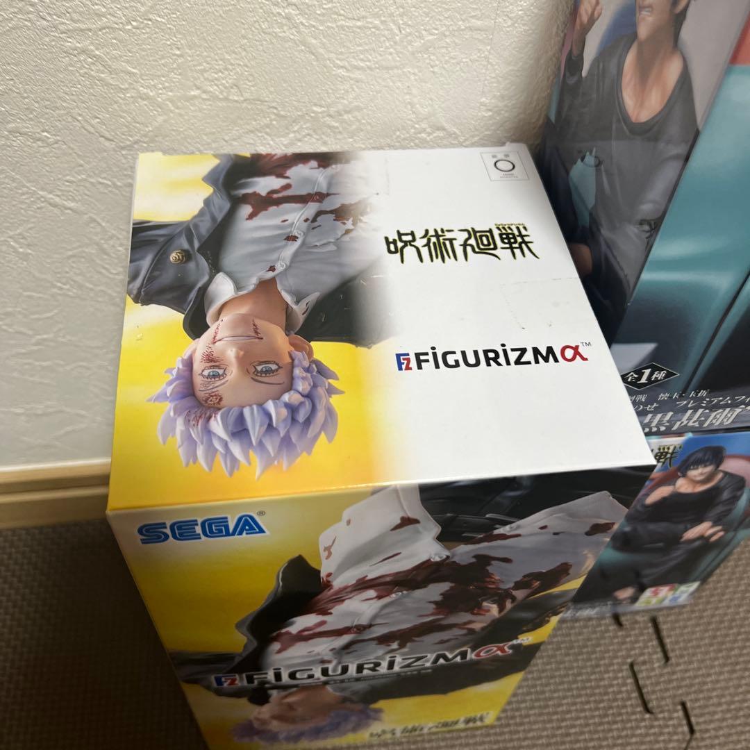 呪術廻戦 FIGURIZMα プレミアムフィギュア　伏黒甚爾　ちょこのせ