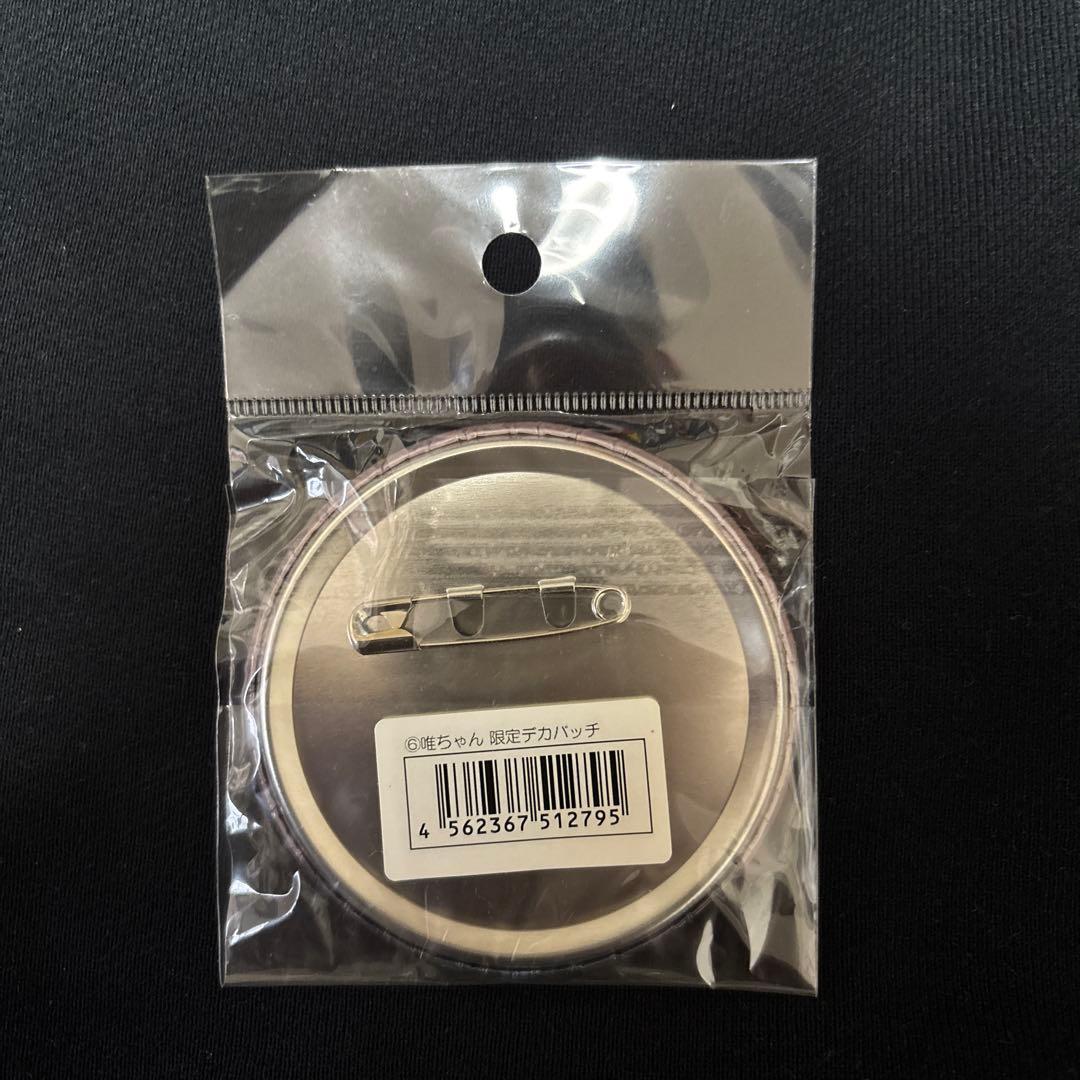 K-ON! MOVIE 唯ちゃん　限定デカバッジ　けいおん