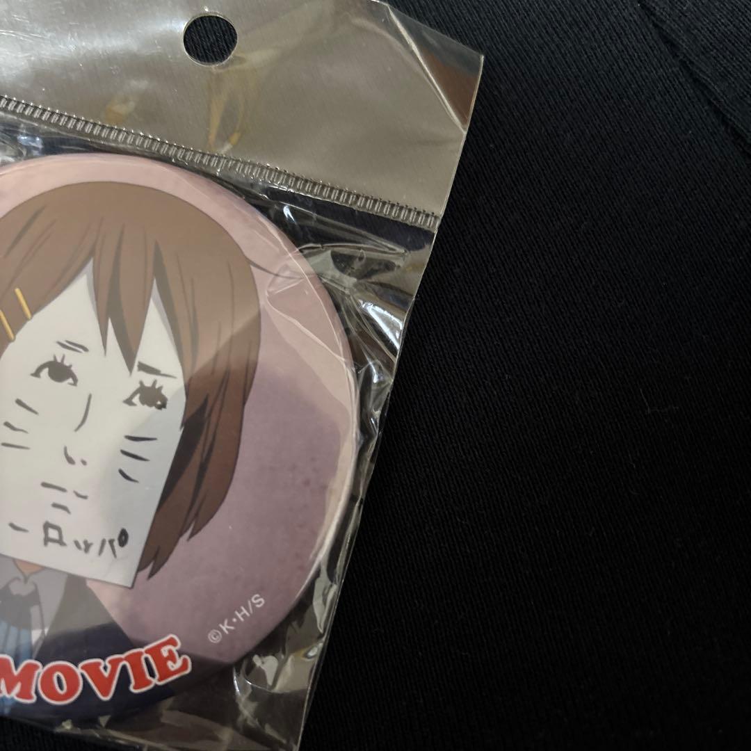 K-ON! MOVIE 唯ちゃん　限定デカバッジ　けいおん