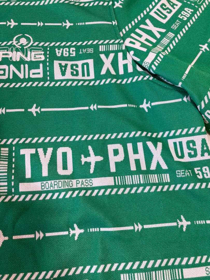 ピンゴルフ　石川県高機能素材ジャガードシャツ
