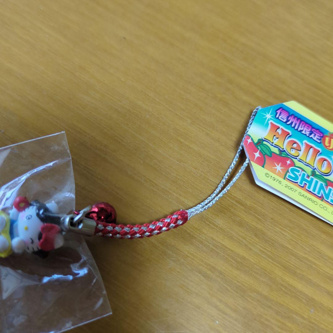 【未開封】ご当地キティ　ハローキティ　信州限定　りんご姫　ねつけ　キーホルダー