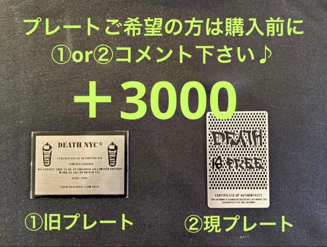★世界限定100枚★ DEATH NYC 現代アート ポスター CT13