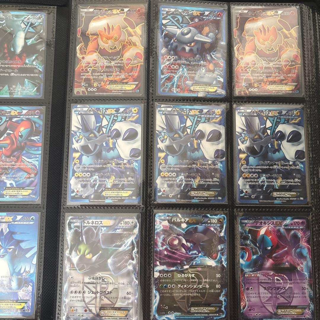 ポケモンカード プラズマ団 まとめ売り