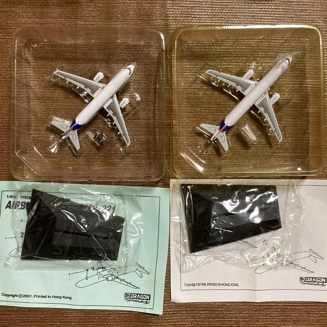レア【ドラゴンウイングス】1/400 A319 A320 AIRBUS 模型