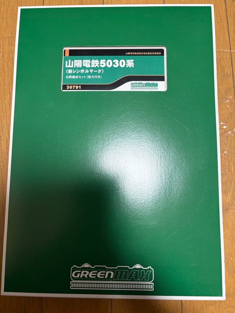 グリーンマックス　30791 山陽電鉄5030系新シンボルマーク　6両セット