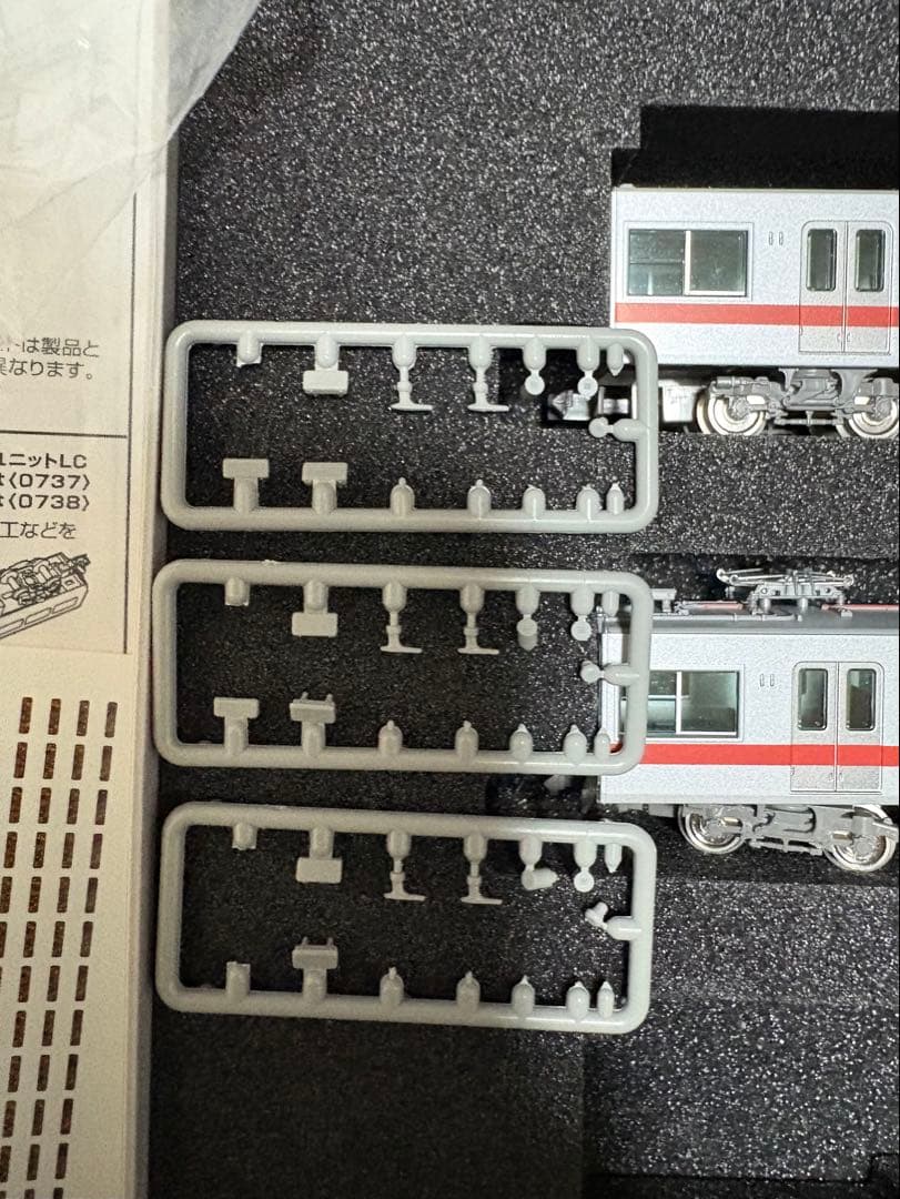 グリーンマックス　30791 山陽電鉄5030系新シンボルマーク　6両セット