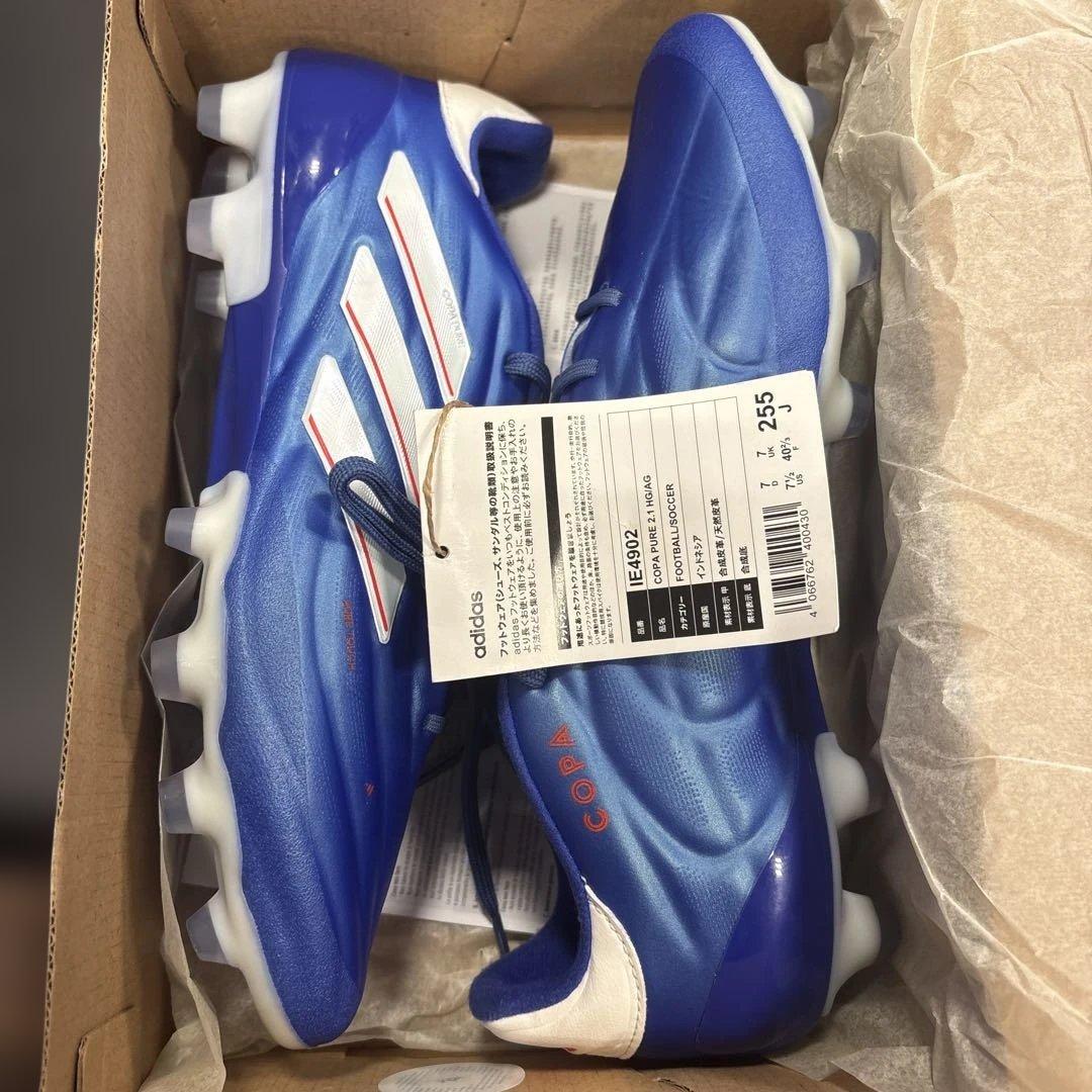 シューズ COPA PURE 2.1 HG/AG 25.5cm