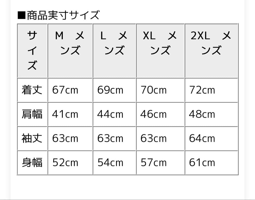 【美品】オークリー　ジャケット　ゴルフ　ブラック