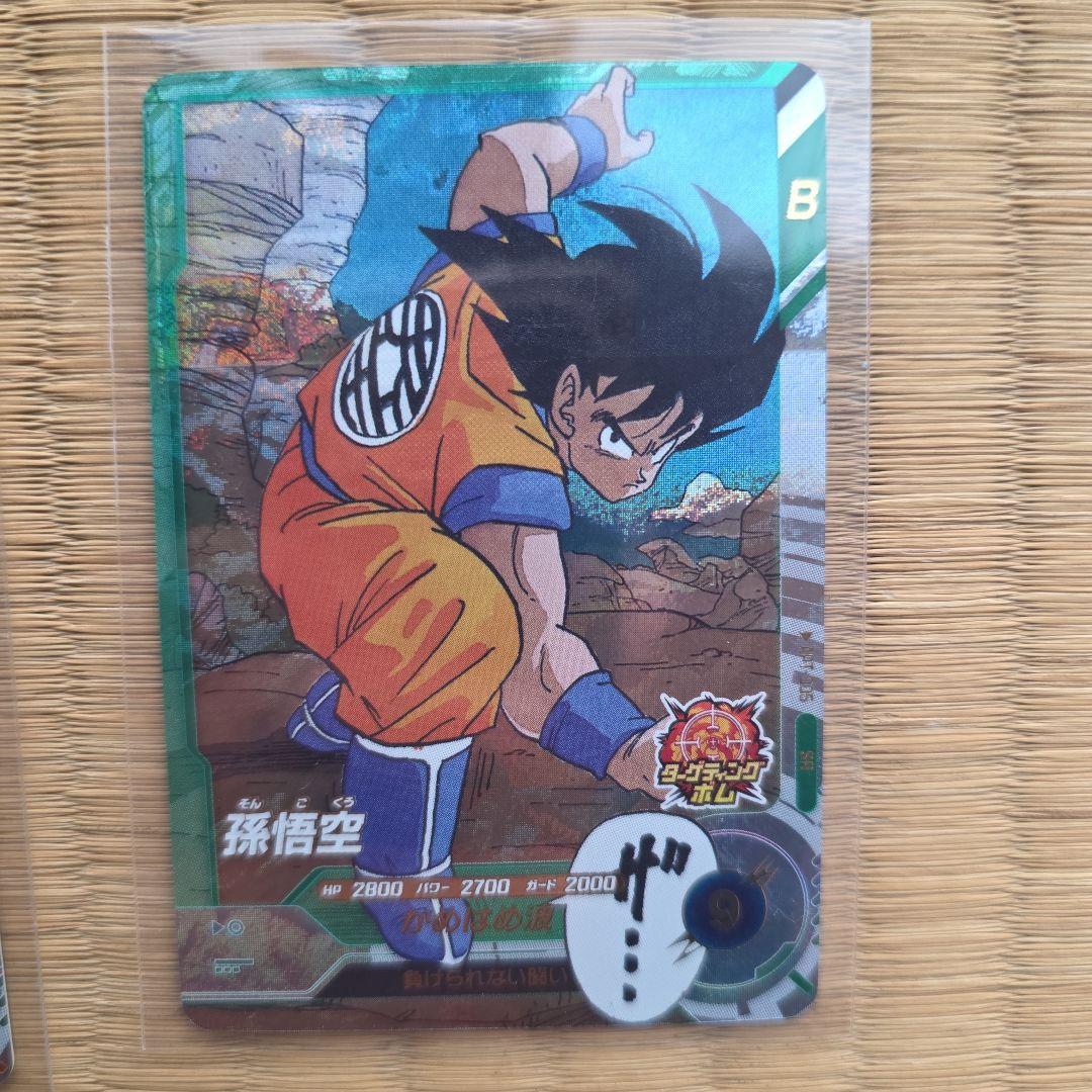 ドラゴンボールスーパーダイバーズ40thカード全47枚　SR 以下コンプ他