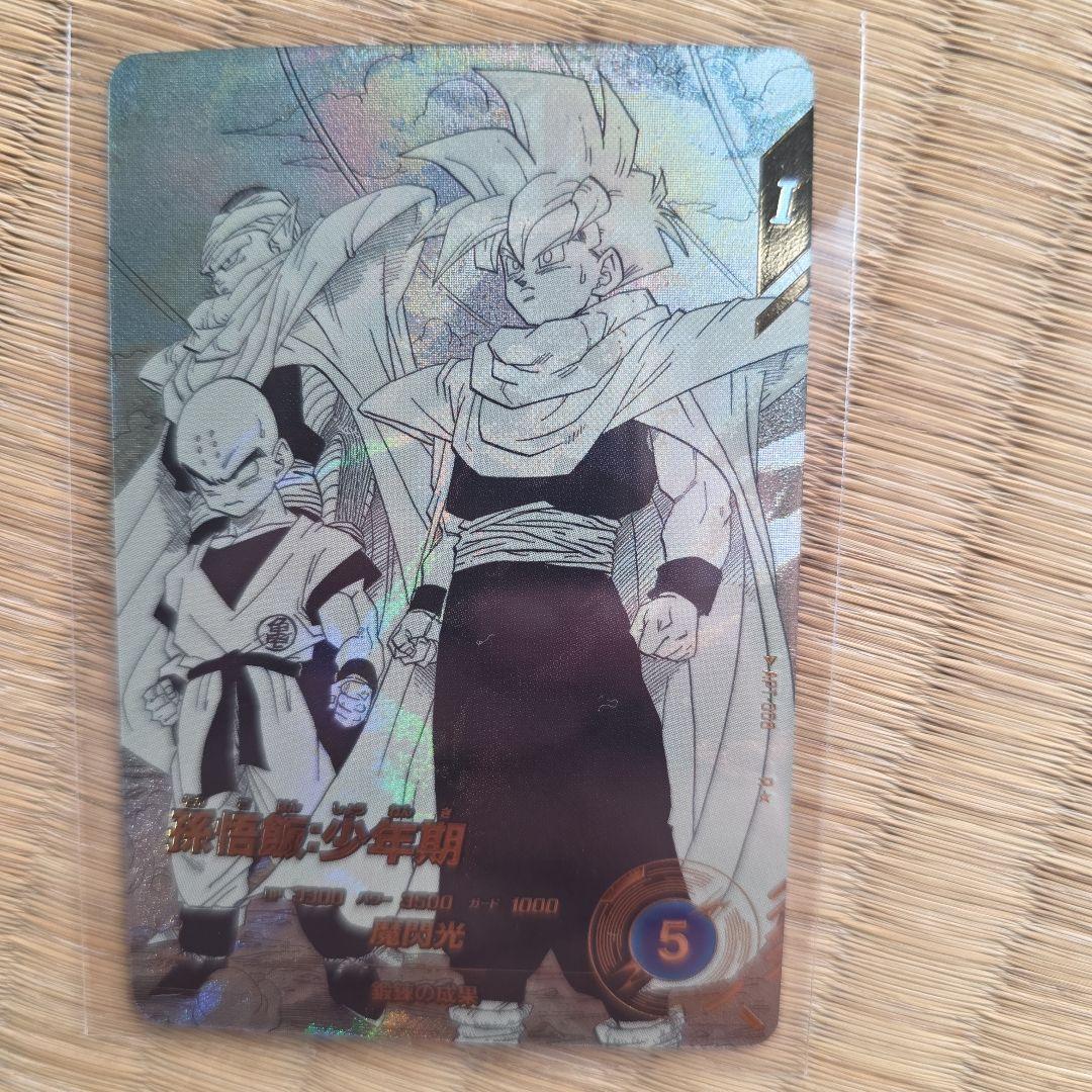 ドラゴンボールスーパーダイバーズ40thカード全47枚　SR 以下コンプ他