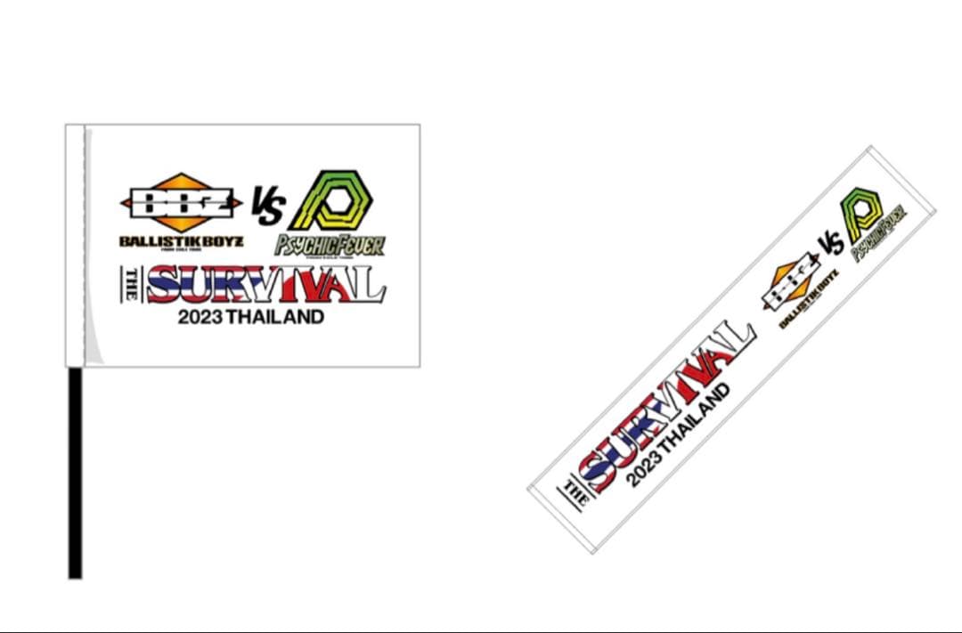 THESURVIVAL 2023 THAILAND マフラータオル　フラッグ