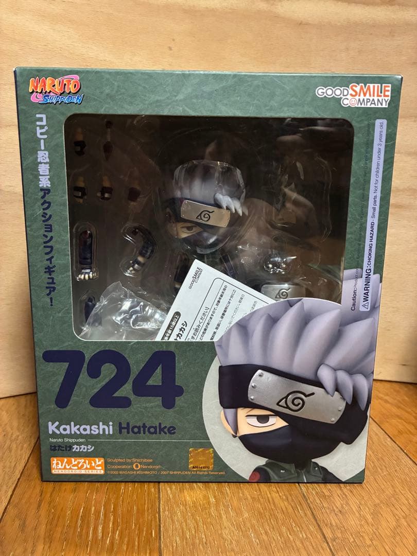 大量・NARUTO・ナルト・グッズ・フィギュア・アクリルスタンド/新品未・使用