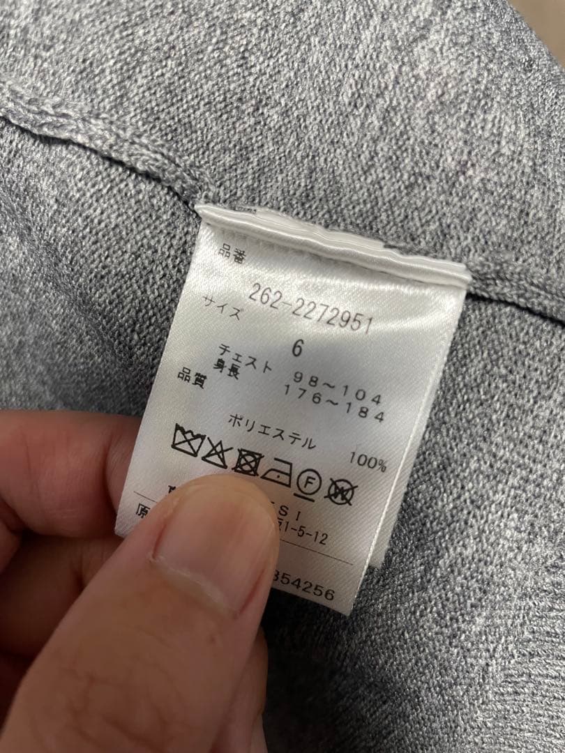 値下げ‼︎ジャックバニー　ニットジップアップパーカー　6XL
