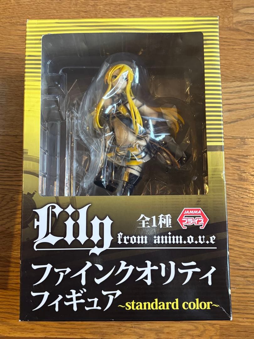 Lily フィギュア2点セット アイスリリィ & スタンダードカラー