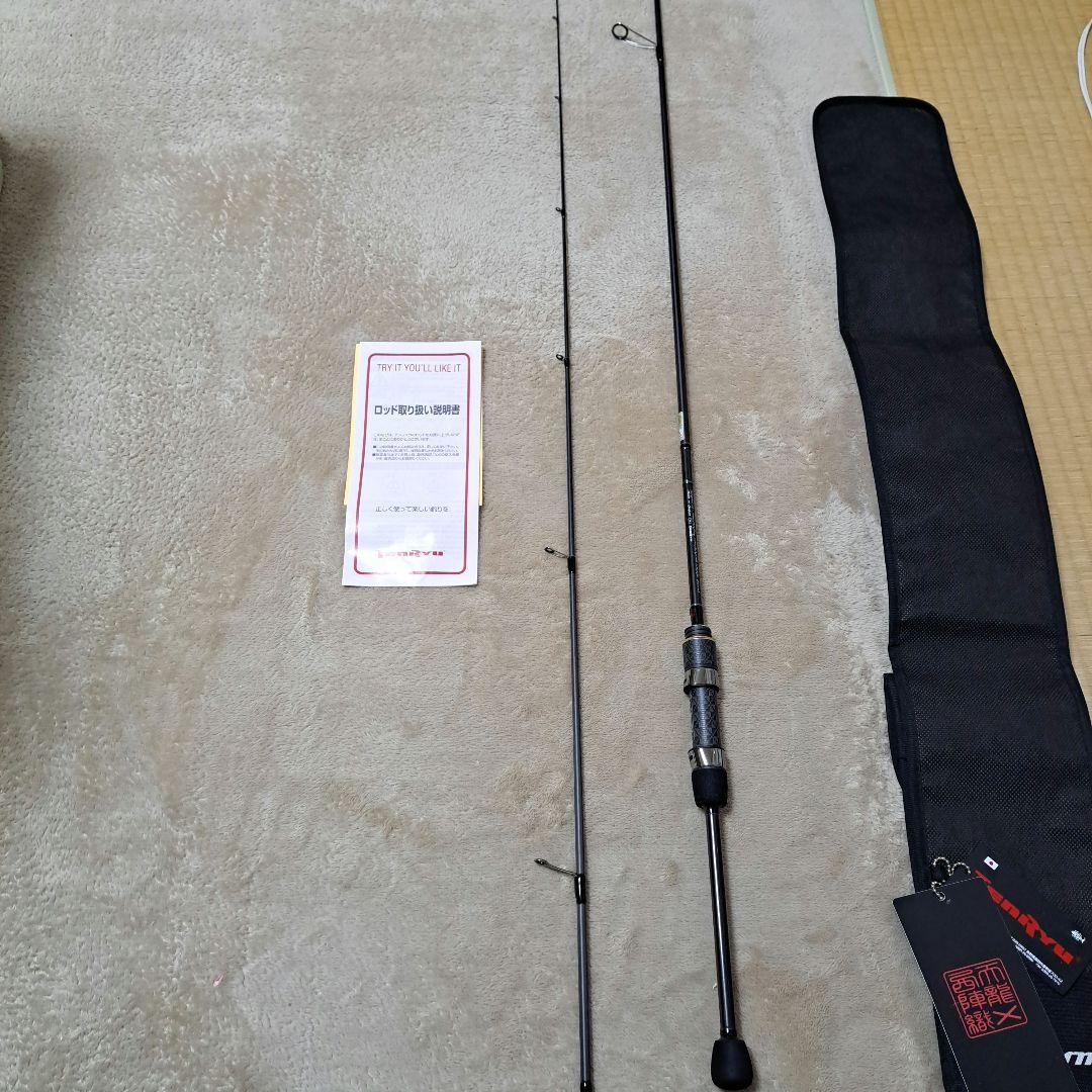 天龍 Lanahia LK6102S-MLT