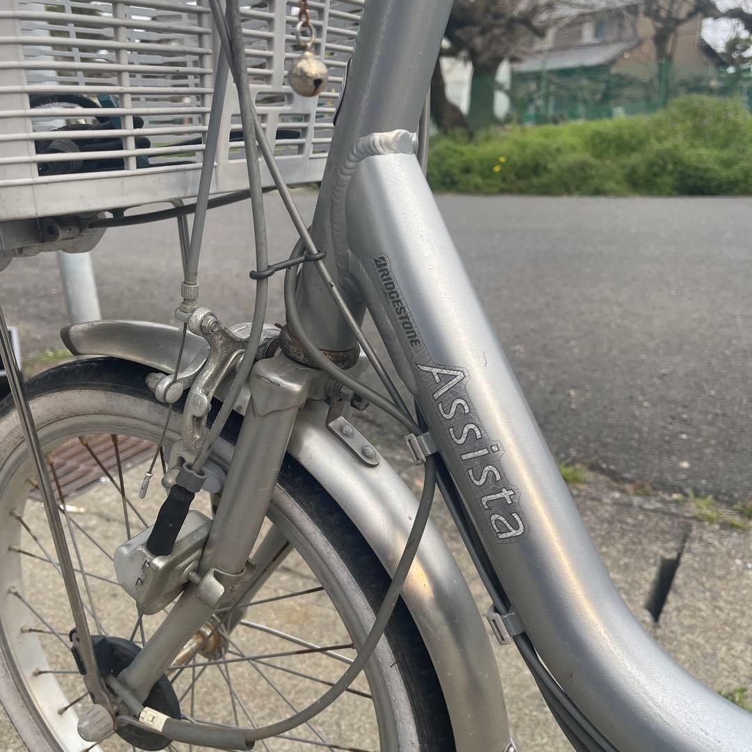 ブリヂストン電動アシスト三輪車 シルバー 前後バスケット付き