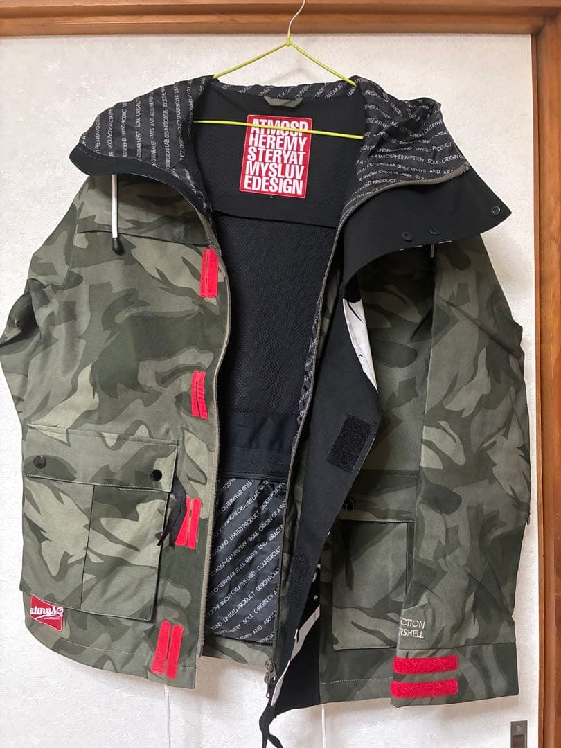アトマイズ 迷彩デザイン スノーボードウェア