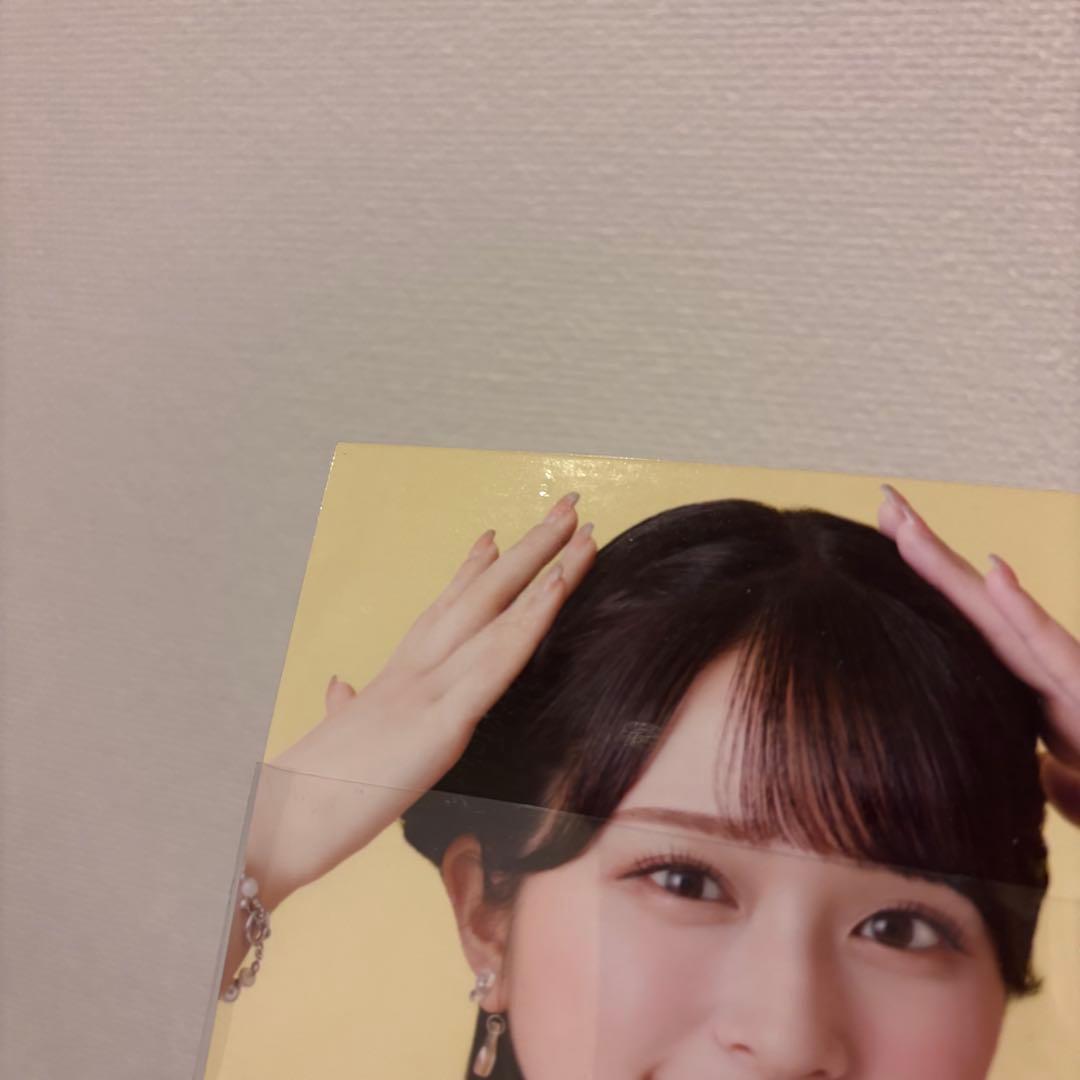 佐々木舞香　直筆　ナツマトペ　ヨリ