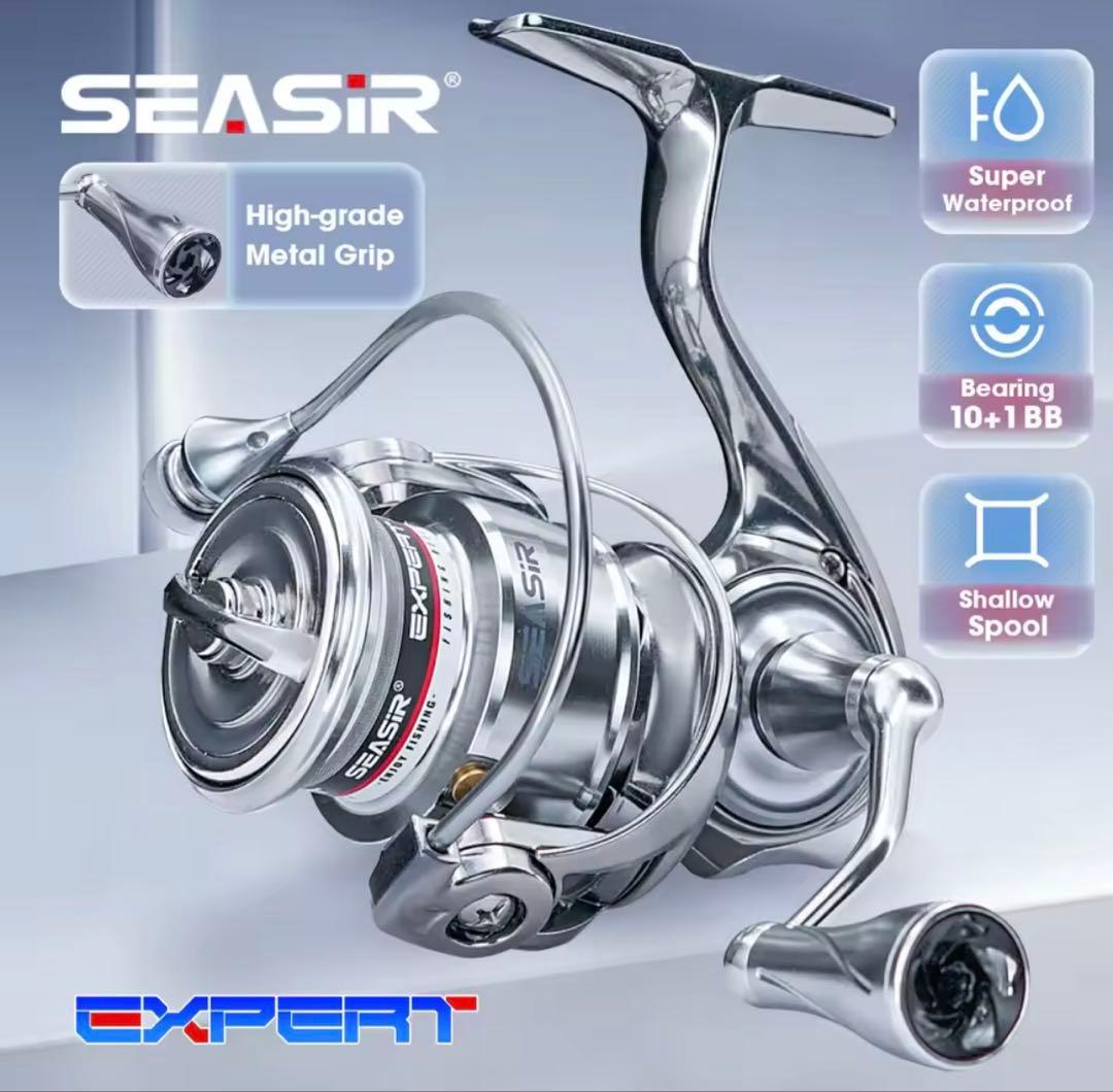 SEASIR Expert 2500S カルディア　ヴァンフォード　アルテグラ