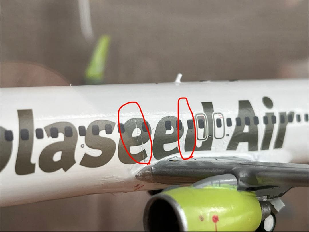 ソラシドエア　Boeing 737-800 1/200 プラモデル完成品