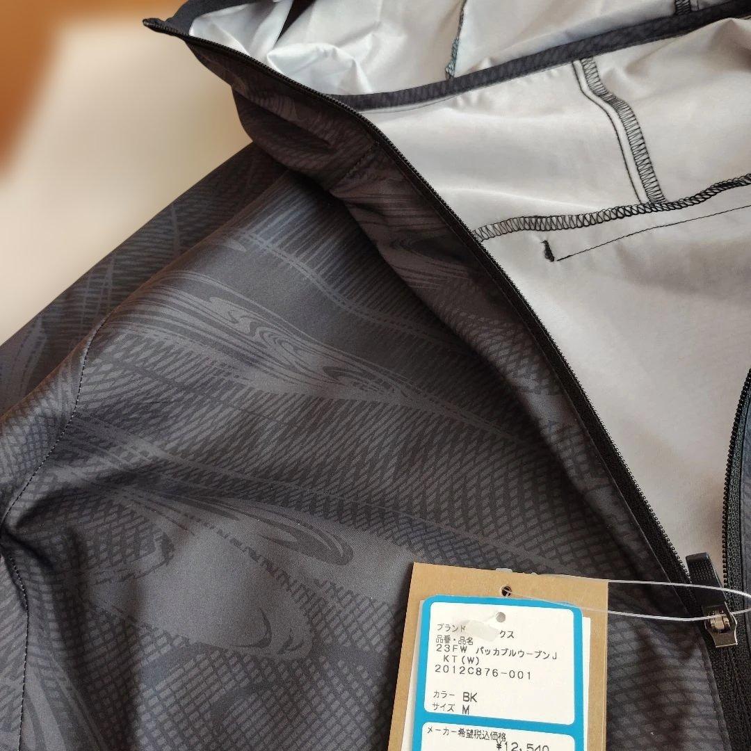 アシックス ランニング パッカブル 撥水 ジャケット サイズ M
