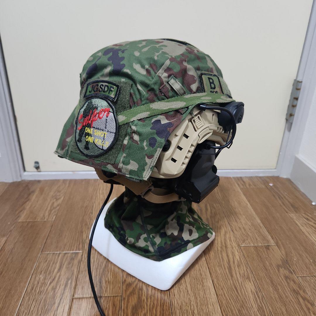 ヘルメットセット