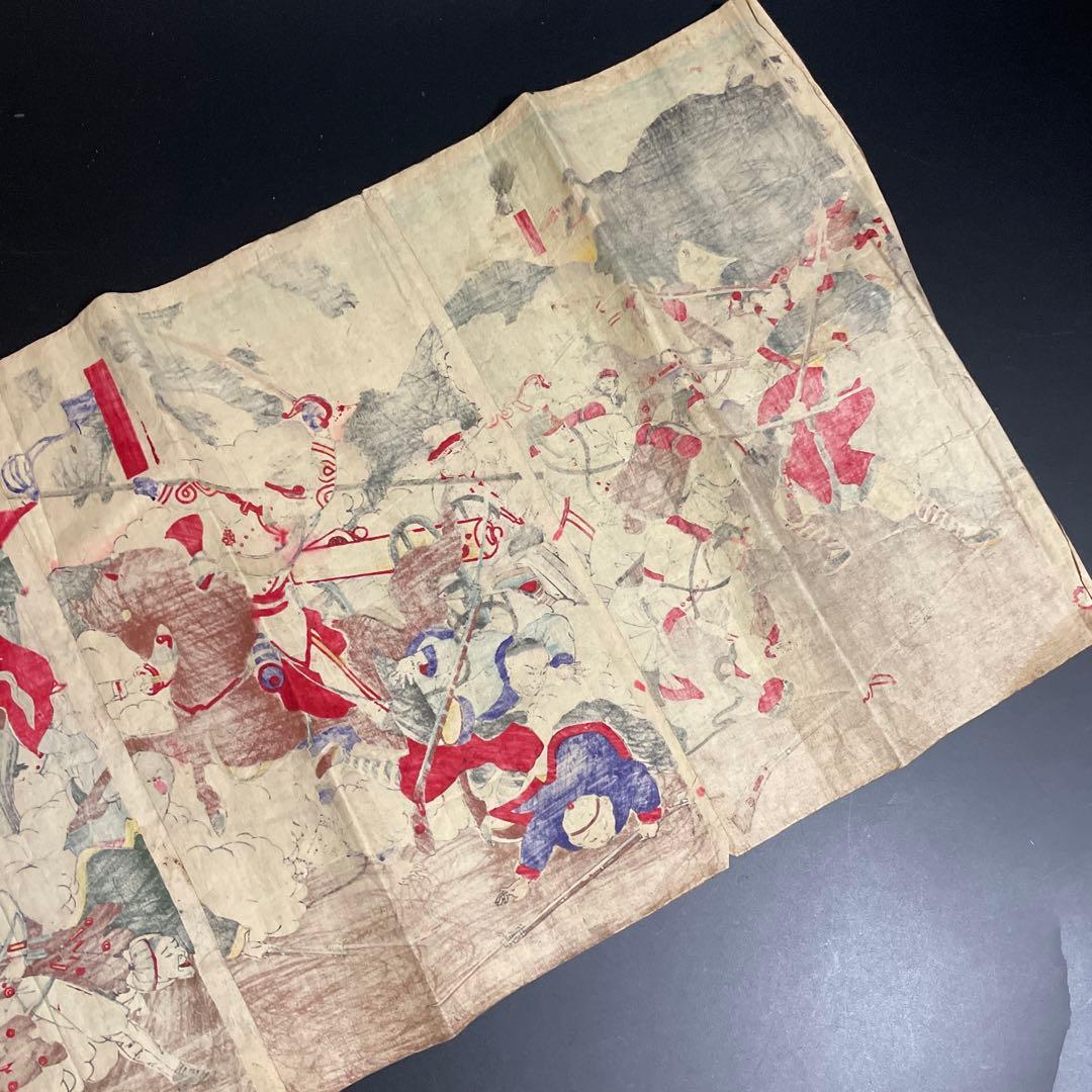 時代物　歌川国康　大日本大勝利之図　朝鮮戦争　1