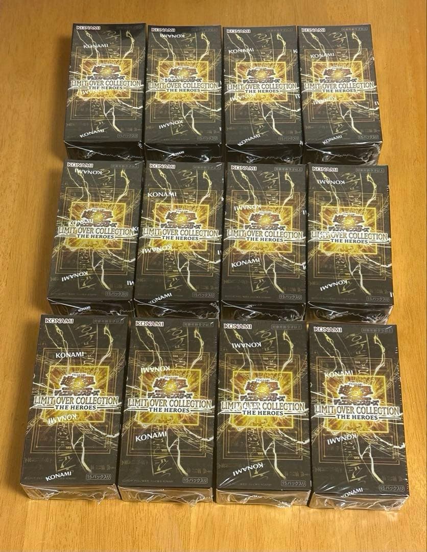 遊戯王　リミットオーバーコレクション　シュリンク付き　12BOX 新品未開封品