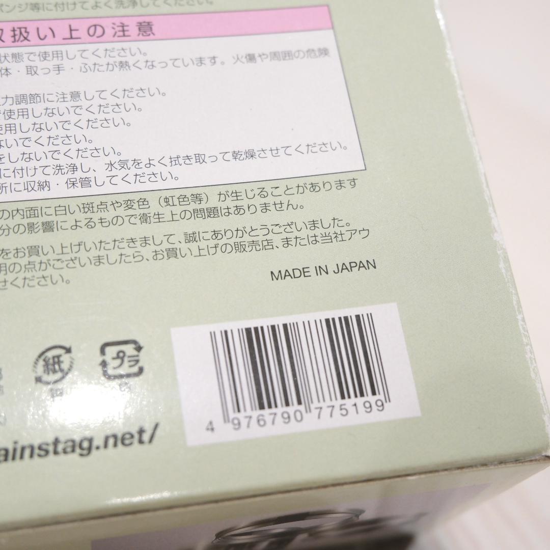 未使用 キャンプ用品4点セット バーナー クッカー シュラフ ツーリング