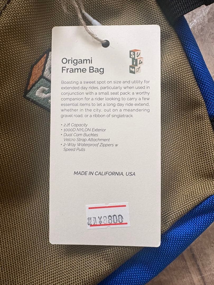 SIMWORKS（シムワークス）Origami Frame Bag