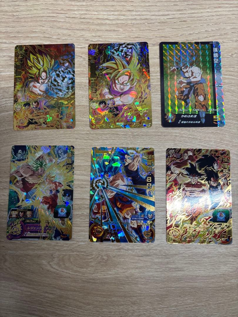 スーパードラゴンボールヒーローズ 孫悟空 孫悟飯 セット