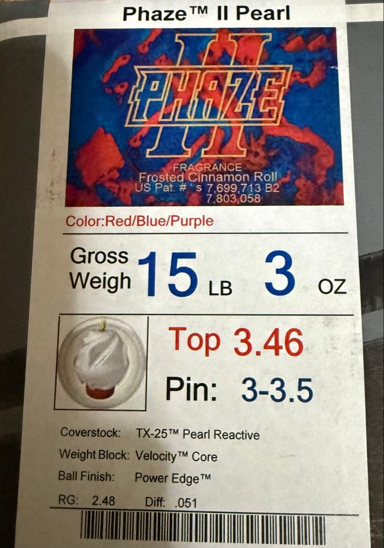 フェイズ2パール　15ポンド　ストーム