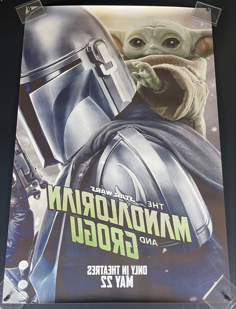 *非販売品*映画館用両面印刷ポスターUS版:マンダロリアン・アンド・グローグー