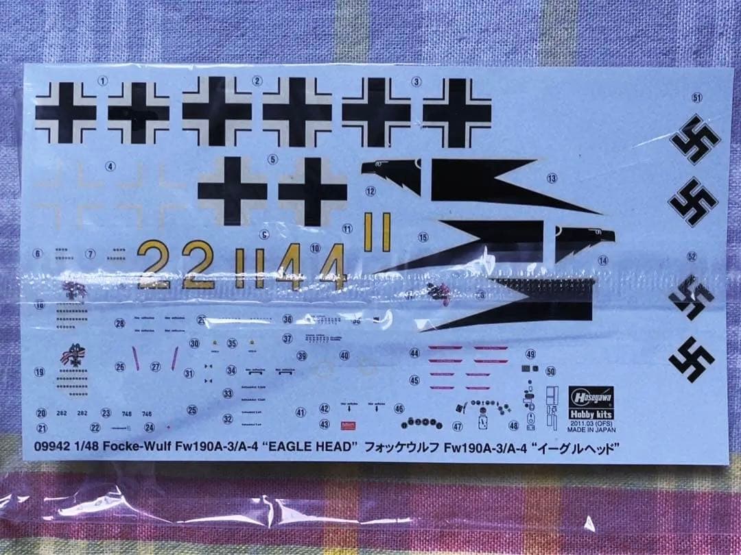 限定品 ハセガワ 1/48 フォッケウルフ Fw190A-3/4 イーグルヘッド